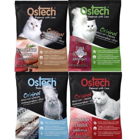 Ostech ออริจินอล อาหารเม็ดแมว ขนาด 20kg.(ถุงแพ็คเกต1kg.ด้านใน)*โปรดอ่านรายละเอียดก่อนสั่งซื้อ