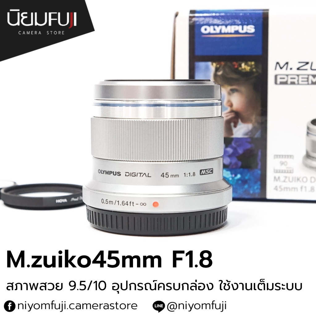 Zuiko 45mm F1.8 ครบกล่อง