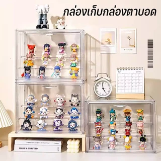 ตู้ใส่โมเดล กล่องใส่โมเดล ชั้นวาง art toy ประหยัดพื้นที่ วางเป็นชั้นๆ ง่ายต่อการจัดเก็บ ความโปร่งใสสูง