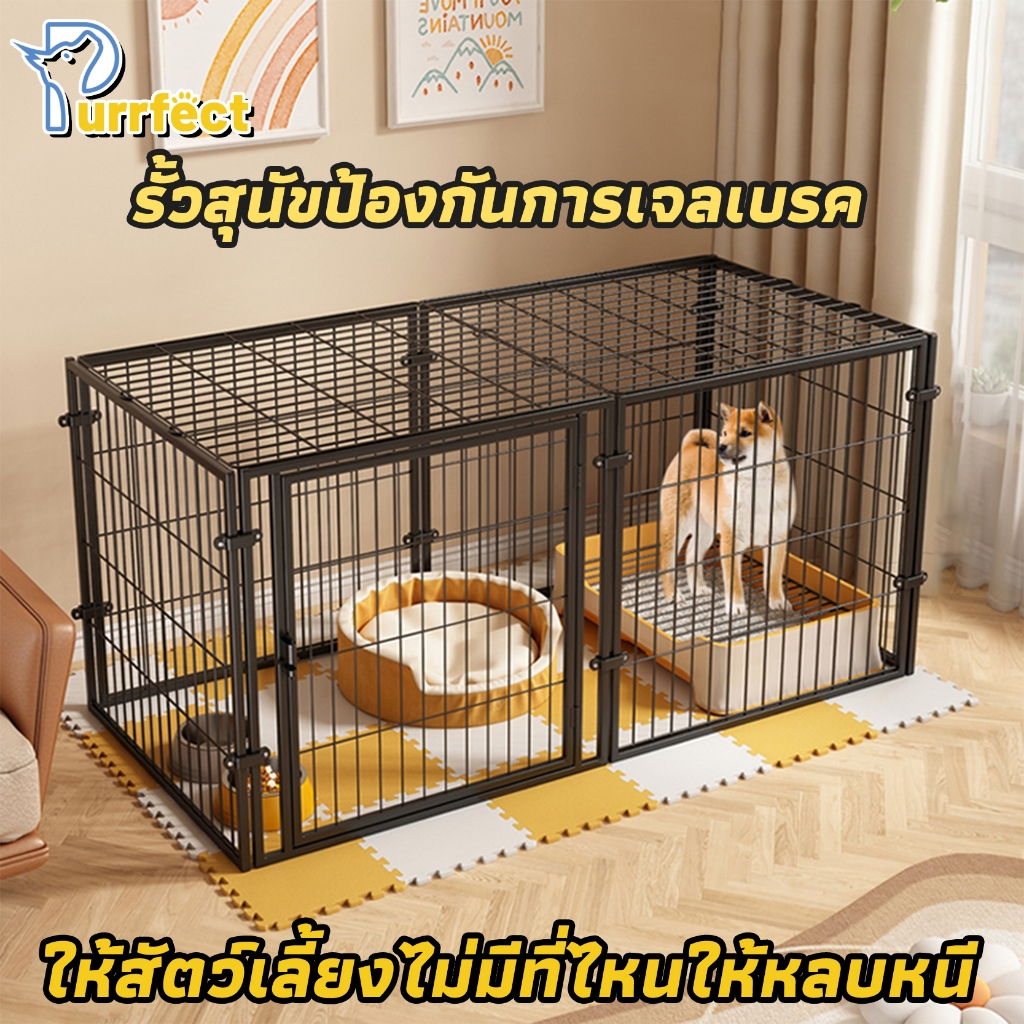 🐕 กรงสุนัข ฝาปิดด้านบน แข็งแรงและทนทาน กรงสุนัขพับไ กรงหมา กรงเหล็ก รั้วสุนัข กรงหมาขนาดใหญ่ Dog Cage Top cover