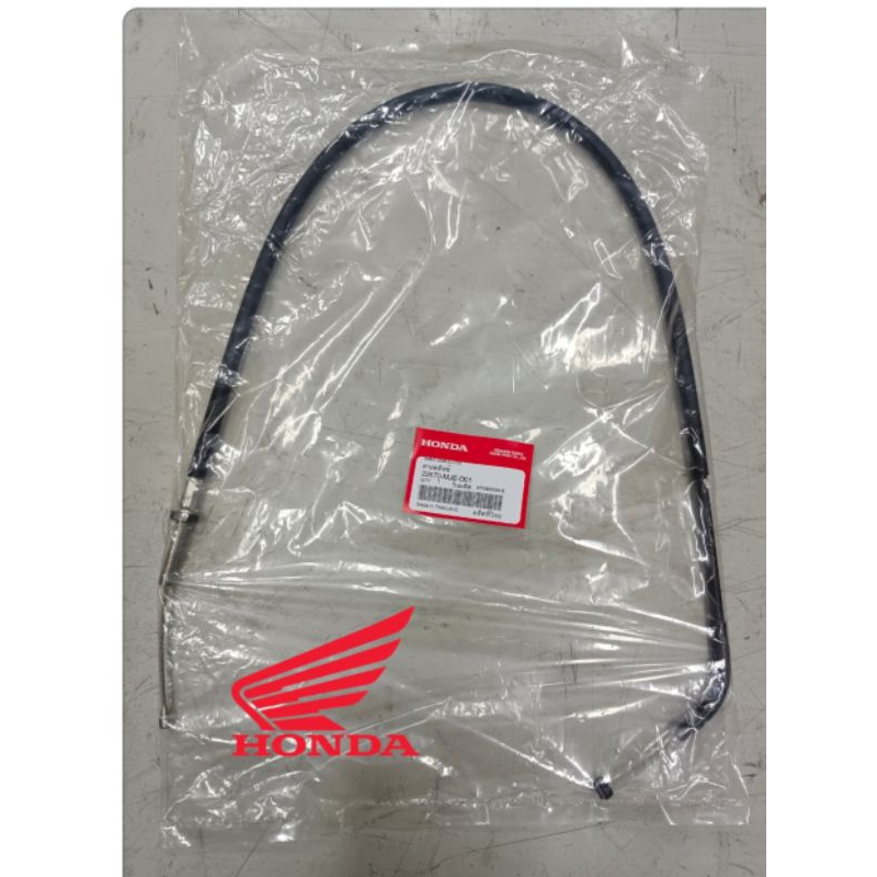สายครัช (แท้เบิกศูนย์) ตรงรุ่น CBR650F ปี14-18