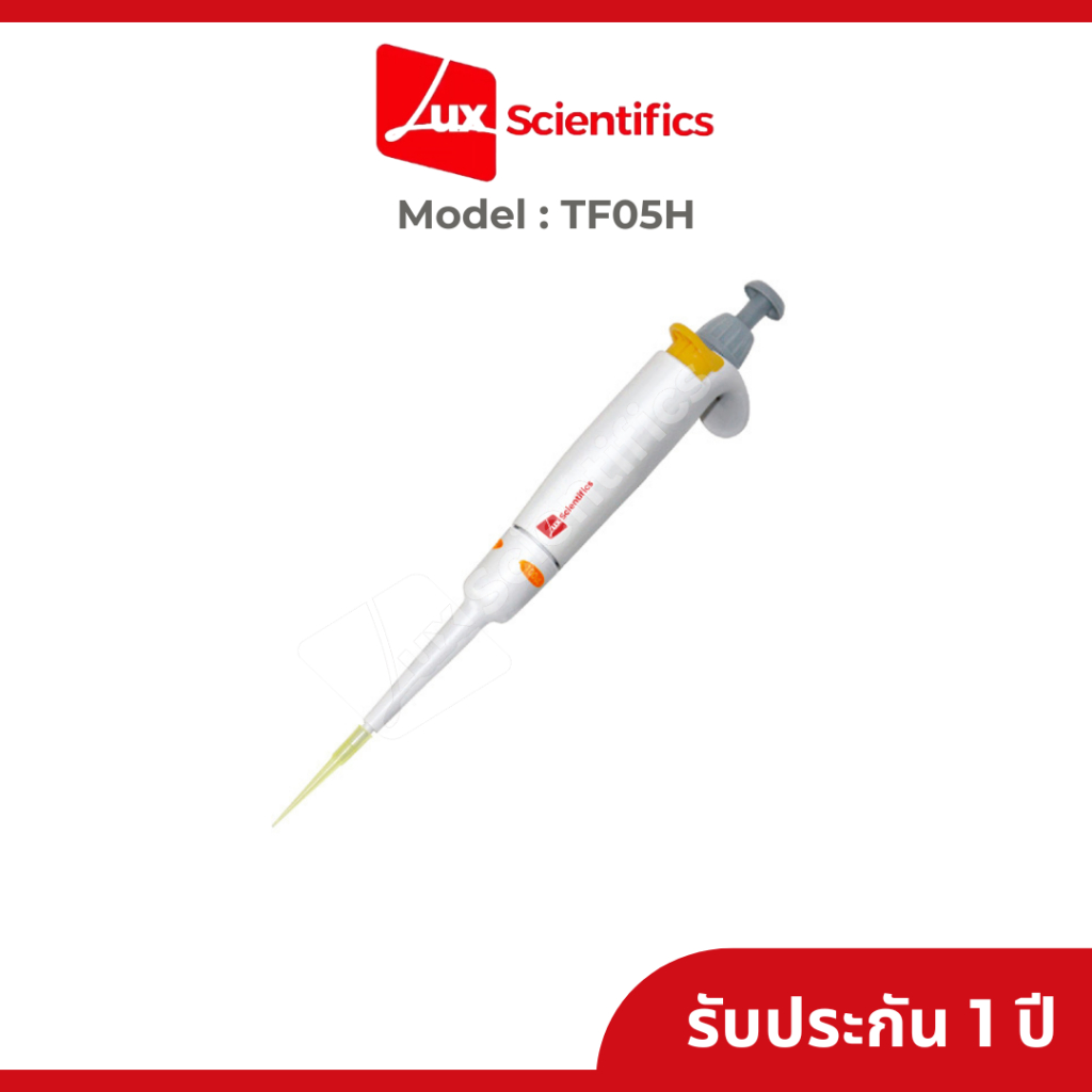 Lux Scientific Fixed volume Micropipette ไมโครปิเปตที่มีปริมาตรคงที่