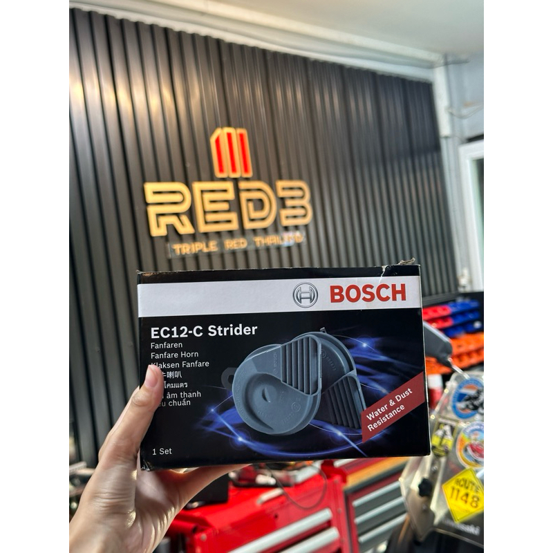 แตร BOSCH EC12-C Strider พร้อมชุดสายไฟแตร พร้อมติดตั้ง ลิขสิทธิ์ร้าน Triple red Thailand ติดตั้งกับรถได้ทุกรุ่น
