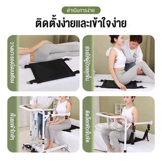 รถเข็นเคลื่อนย้ายผู้ป่วย เครื่องเปลี่ยนเกียร์ไฮดรอลิกผู้สูงอายุมัลติฟังก์ชั่นผู้ป่วยอัมพาตดูแลบ้านพร้อมอ่างอาบน้ำห้องน้