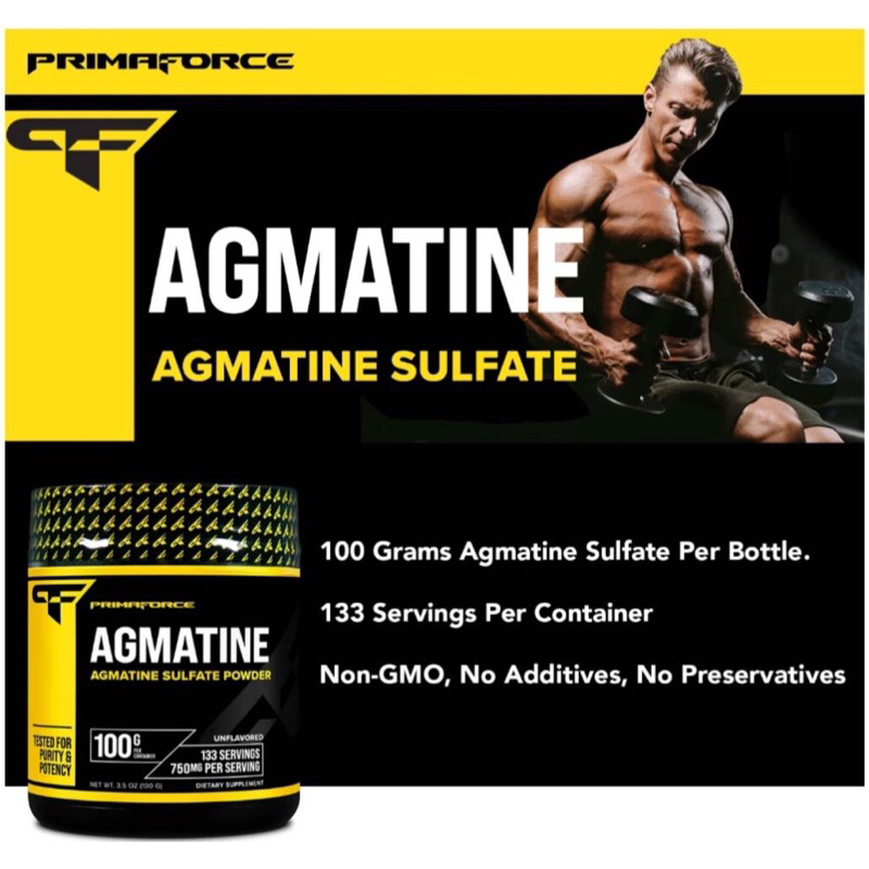 PrimaForce Agmatine Sulfate Powder  100g.- 133servings.Nitric Oxide