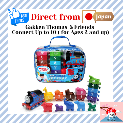 Gakken Thomas & Friends Connect Up to 10 (for Ages 2 and up) [Direct from Japan]