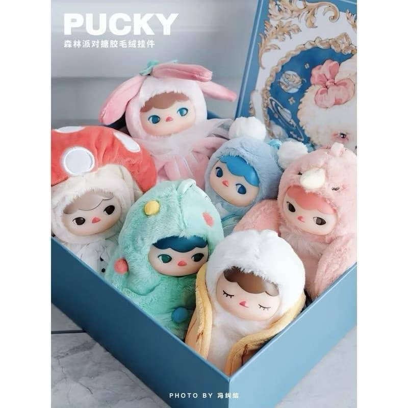 พร้อมส่งพวงกุญเเจPuckyแบบจุ่มและเลือกตัวใช้โค้ด30%ลดอีกเช็คการ์ดไม่แกะตัวค่ะ