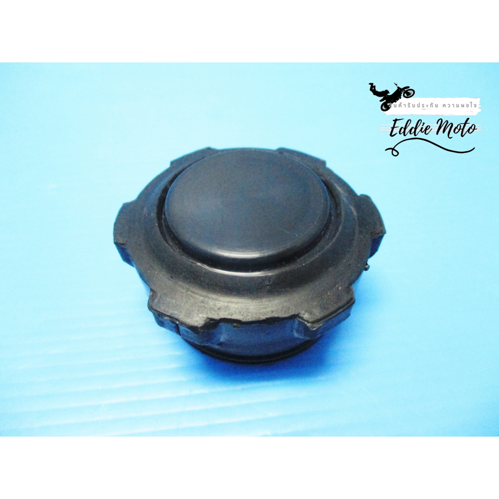 AUTULUBE 2T BOTTLE CAP Fit For YAMAHA Y100 Y80U BELLE100 // ฝาปิดถังน้ำมันออโต้ลูป 2T