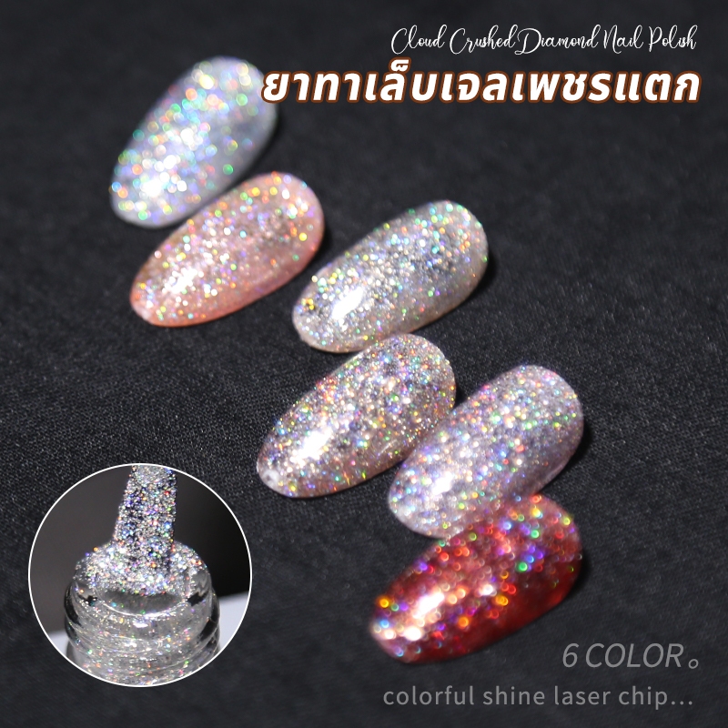 NAWOELITE เจลทาเล็บ เพชรบด6 สี 15 มล. สีนู้ดใหม่ สะท้อนแสงระยิบระยับจากท้องฟ้ายามค่ำคืน เจลทาเล็บ เพชรบด ละเอียด