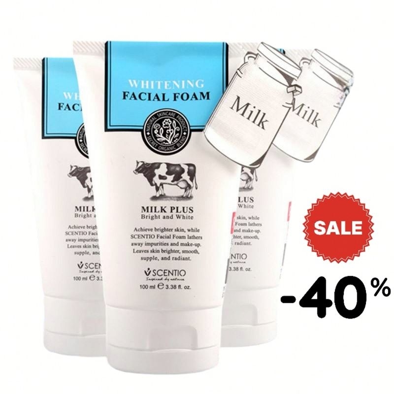 Milk Cleans 100 ml. โฟมล้างหน้าน้ำนมวัวทำความสะอาดผิวอย่างล้ำลึก เพื่อผิวกระจ่างใส