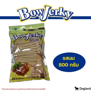 Bow Jerky ขนม สุนัข แพ็คใหญ่ 800 กรัม / Pet8 SASAMI STICK 1kg