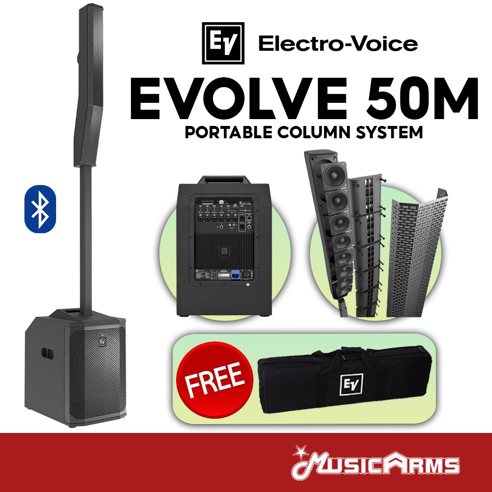 [ใส่โค้ดลด1000บ.] Electro Voice EVOLVE 50M ลำโพงคอลัมน์ Bluetooth EV EVOLVE 50M