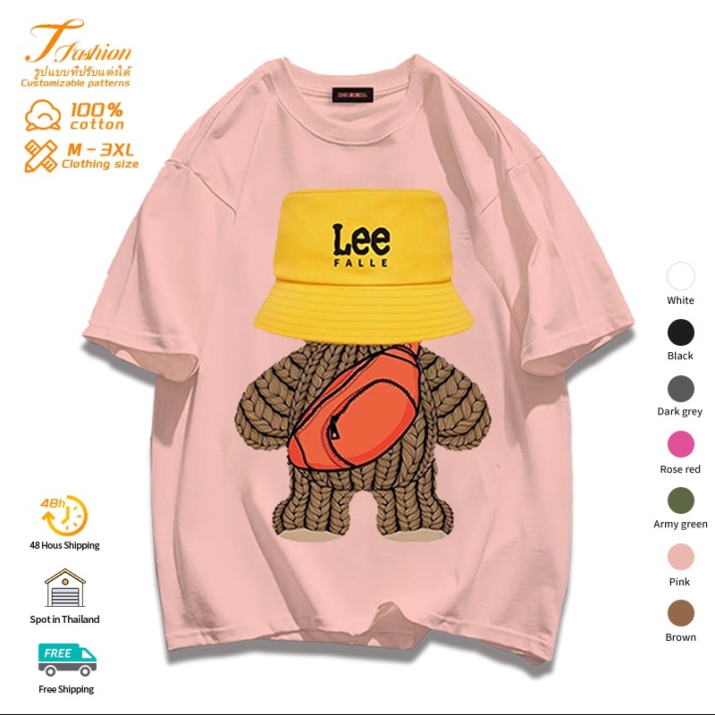 (จัดส่งตลอด 24 ชั่วโมง) Lee เสื้อยืด ผ้าฝ้าย แขนสั้น คอกลม โอเวอร์ไซซ์ หลายสี สําหรับผู้ชาย และผู้หญิง