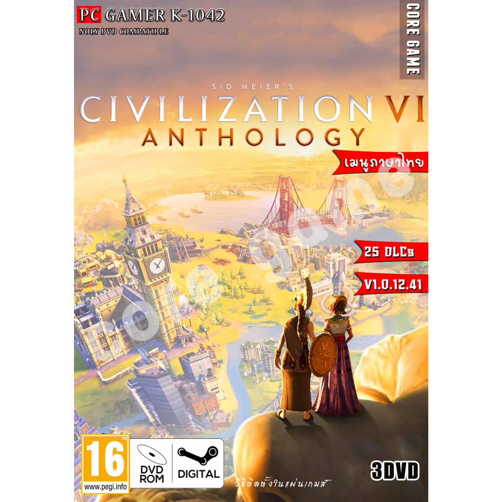 Sid Meier’s Civilization VI Anthology เมนูภาษาไทย ( 25 DLC ) แผ่นและแฟลชไดร์ฟ  เกมส์ คอมพิวเตอร์  Pc
