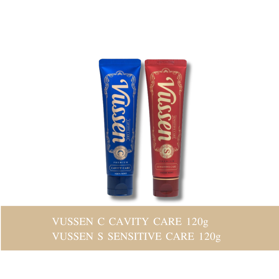 [EXP 07.2027] Vussen C Cavity 120g X 1EA + Vussen S Sensitive 120g X 1EA