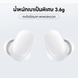 [HOT] Xiaomi Redmi Buds 6 Play Wireless Bluetooth Earphone หูฟังบลูทูธไร้สาย การใช้งานได้นาน 36 ชม