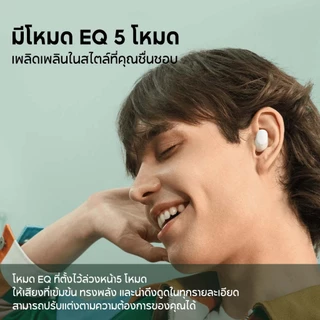 [HOT] Xiaomi Redmi Buds 6 Play Wireless Bluetooth Earphone หูฟังบลูทูธไร้สาย การใช้งานได้นาน 36 ชม