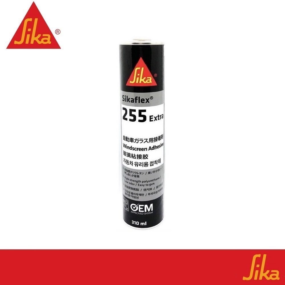 SIKA 255 Extra กาวโพลียูรีเทนสำหรับติดกระจกรถ สีดำ หลอดแข็ง 310มล. หลอดนิ่ม 400มล.