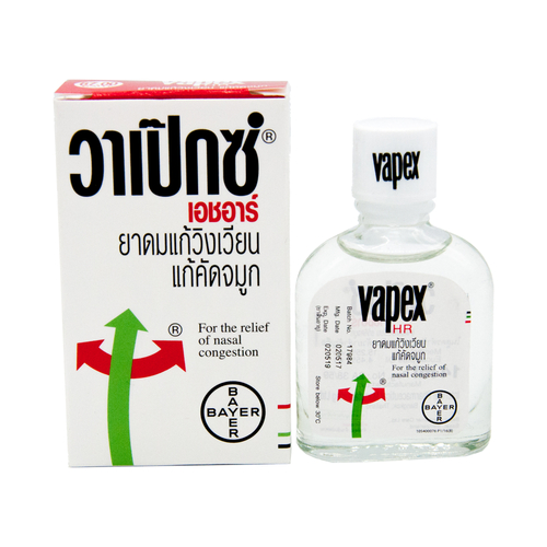 วาเป๊กซ์ เอชอาร์ Vapex HR 14ml./5ml.