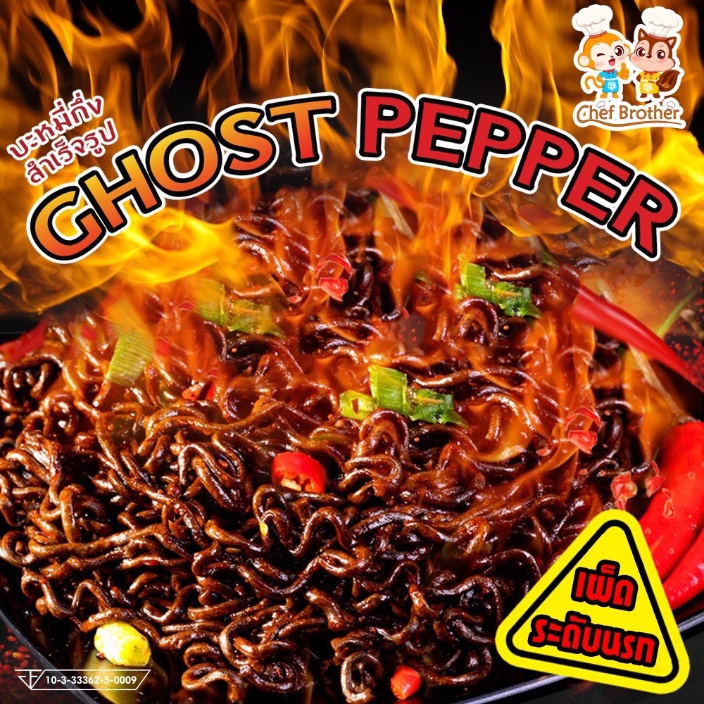 รูปภาพ 6