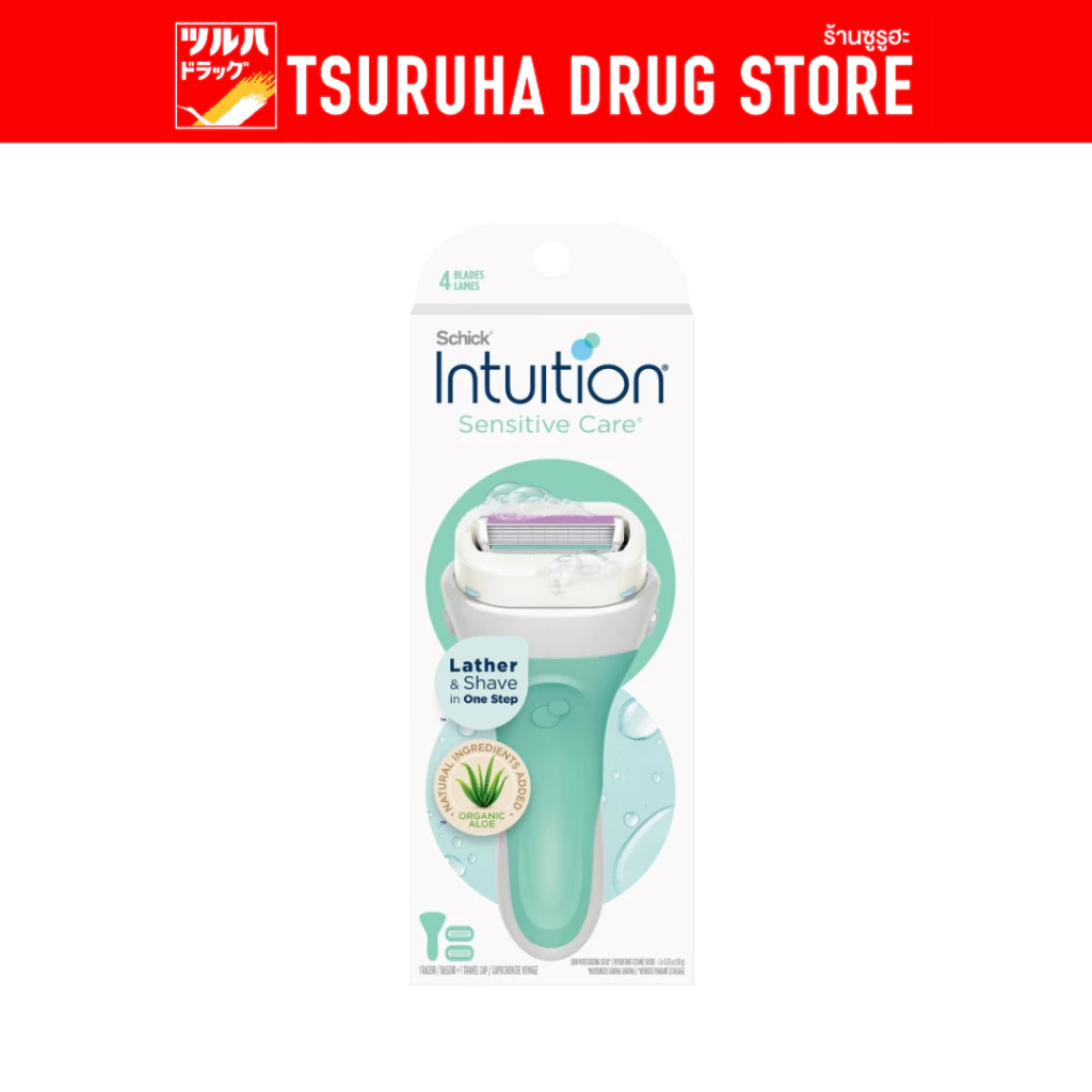 ชิค มีดโกน ออแกนิค อโล/Schick Intuition Sensitive Care Organic Aloe