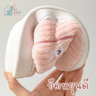 รองเท้าใส่ในบ้าน รองเท้าในบ้าน รองเท้า นุ่มนิ่ม ระบายอากาส ฟรีไซส์35-40