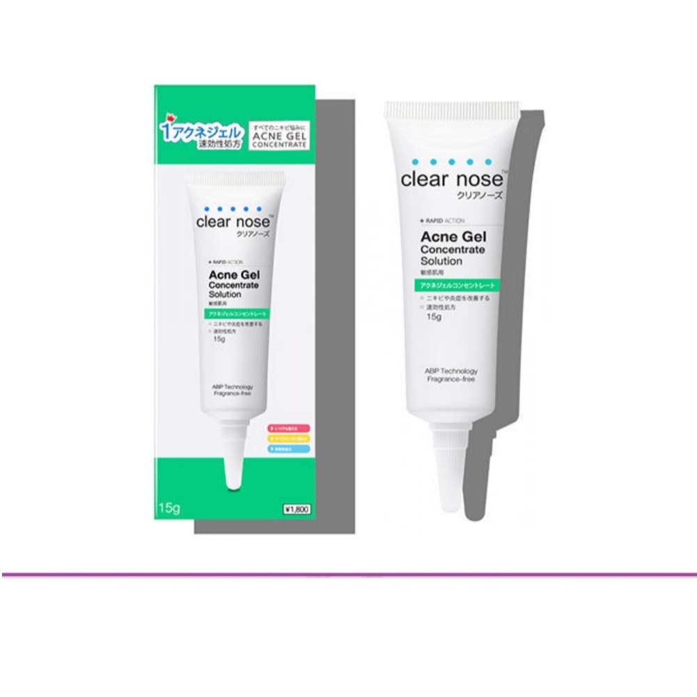 (แท้) Clear nose Acne Gel Concentrate Solution Care 15 g.เคลียร์โนส แอคเน่ เจล คอนเซนเทรท โซลูชั่น แคร์(หลอด)