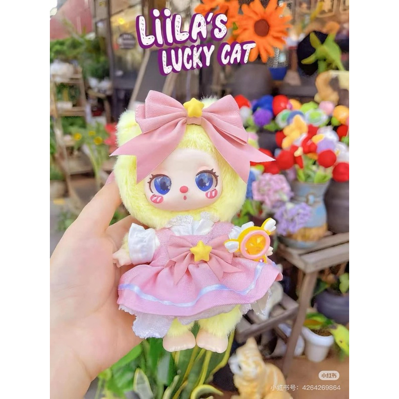 พร้อมส่ง 🎉กล่องจุ่มน้องแมว 😻💕 liila lucky cat
