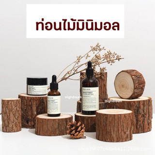 พร้อมส่ง❤️ ท่อนไม้ ของแต่งบ้าน พร๊อพถ่ายรูป สไตส์มินิมอล เหม…