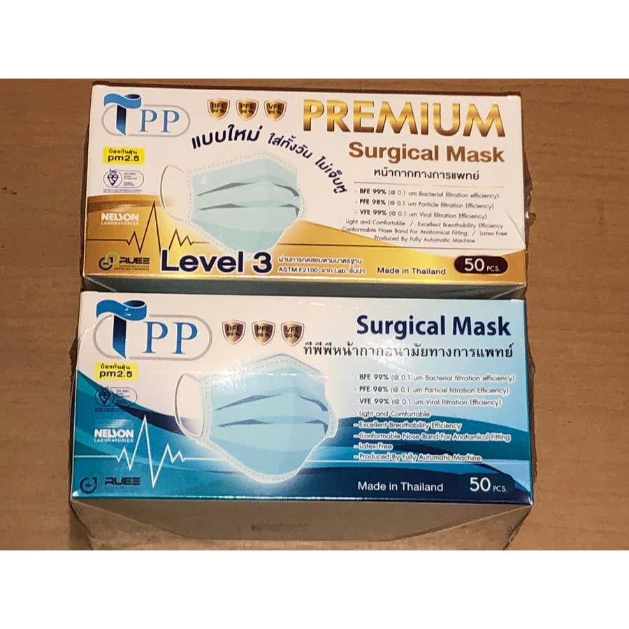 หน้ากากอนามัยทางการแพทย์ TPP ของแท้ แบบใหม่ สายคล้องหูแบน หนา3 ชั้น สีขาว surgical mask แมสปิดปาก