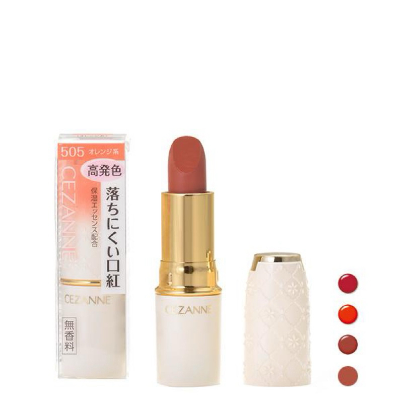 CEZANNE Lasting Lip Color N 4.2g.  ラスティングリップカラーN