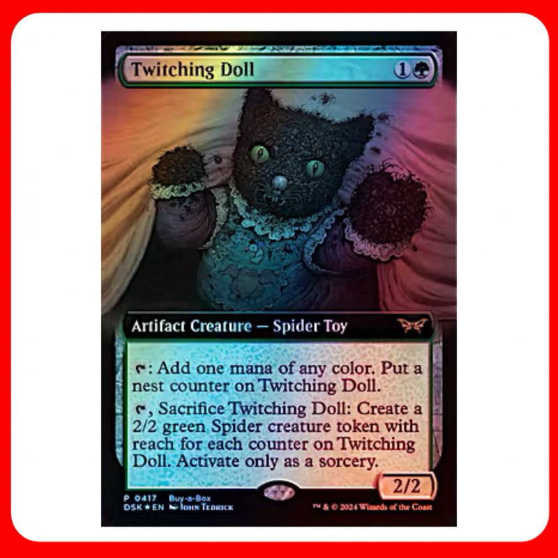 [MTG] Twitching Doll [DSK] [GREEN] [RARE] [FOIL] [ENG] (การ์ดเมจิค / Magic the Gathering) [EDH]