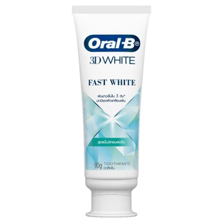 [ทั้งหมด 2 ชิ้น] ออรัลบี ยาสีฟัน ฟาสไวท์ ปริมาณ 90 กรัม ORAL-B TOOTHPASTE FAST WHITE 90 G.