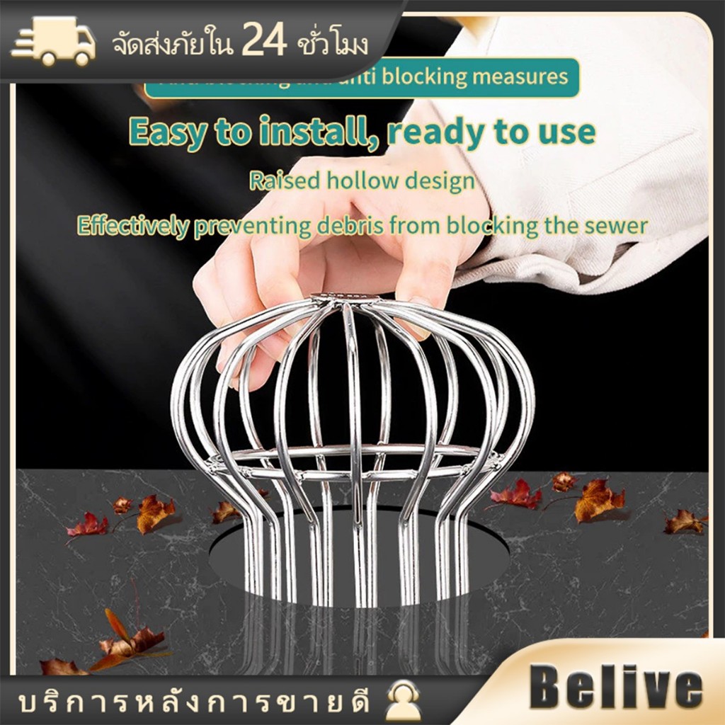 ฝาครอบใบไม้รางน้ํากลางแจ้ง แบบสเตนเลส ที่กรองท่อระบายน้ํา สามขนาดให้เลือก