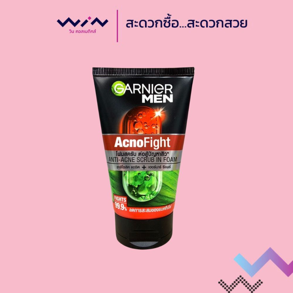Garnier การ์นิเย่ เมน แอคโนไฟท์ 12 อิน 1 แอนตี้-แอคเน่ โฟม 100 มล.