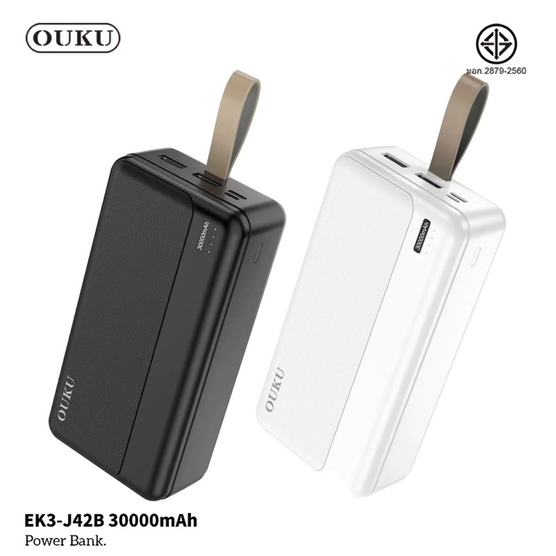 OUKU EK3-J42B แบตสำรอง Power Bank 30000mAh ชาร์จเร็ว Super Fast Charging สามารถขึ้นเครื่องได้ แท้100%
