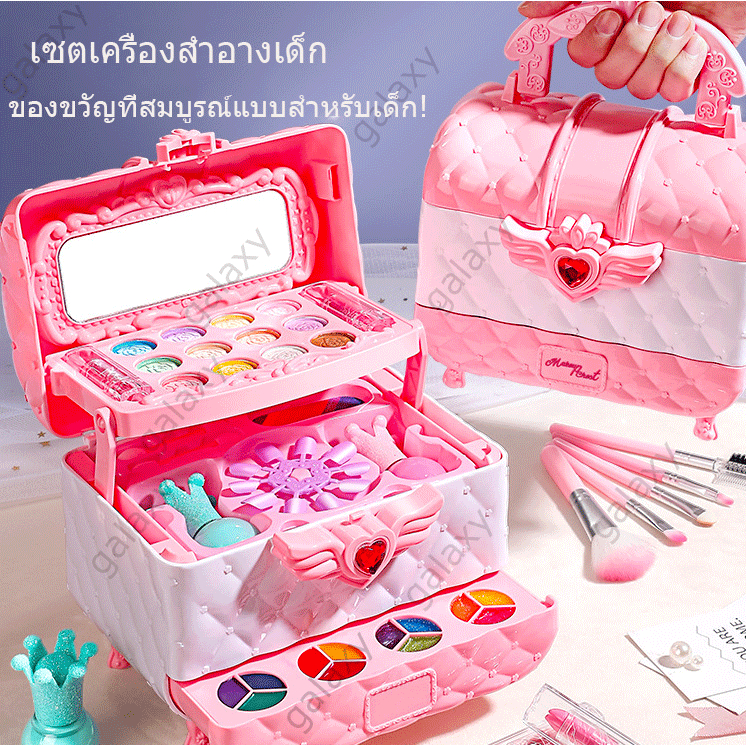 【สติกเกอร์ฟรี】ของเล่นเด็กผู้หญิงชุดแต่งหน้าเด็กชุดแต่งหน้าเด็กเอลซ่า ของเล่นแต่งหน้า ชุดแต่งหน้าเด็ก กล่องลิ้นชัก