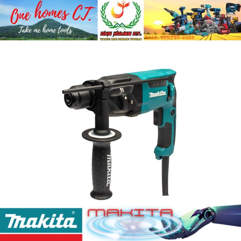 MAKITA รุ่น HR-1840 สว่านโรตารี่ไฟฟ้า 18 มม. 470 วัตต์ # ออก..ใบเสร็จ-ใบกำกับภาษี..ได้ครับ..