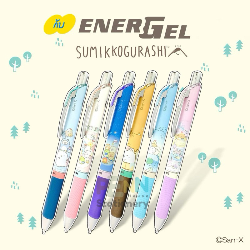 ปากกาเจลPentel Energel LIMITED รุ่นKAWAii 2 หมึกสีน้ำเงินหัว0.5มม ราคา/1ด้าม