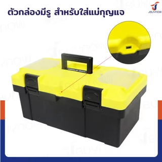 ⭐ร้านไทย จัดส่งด่วน⭐ กล่องเครื่องมือ กล่องเก็บเครื่องมือ แบบพกพา ขนาด 13 14 16 17 18 นิ้ว ขนาดใหญ่ แข็งแรง Tool Box