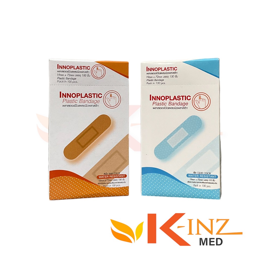 พลาสเตอร์ปิดแผล ชนิดพลาสติก Plastic Bandage ยี่ห้อ Innoplastic สีเนื้อ/สีใส (บรรจุ100ชิ้น/กล่อง)