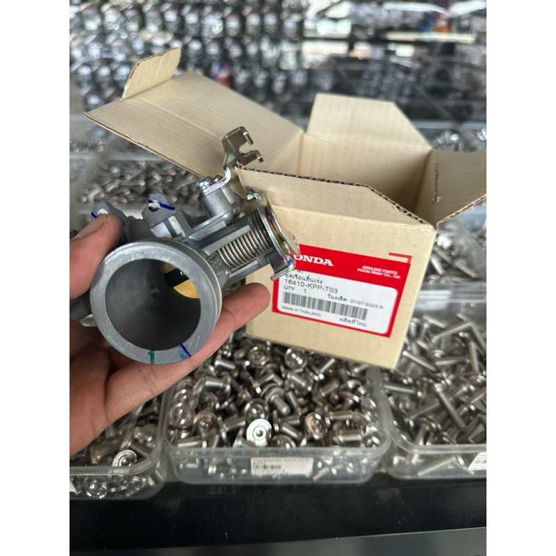 เรือนลิ้นเร่งCBR150แท้ศูนย์เรือนลิ้นเร่งCBR150แท้ศูนย์(30มิล) 16410-KPP-T03 - รูปที่ 4