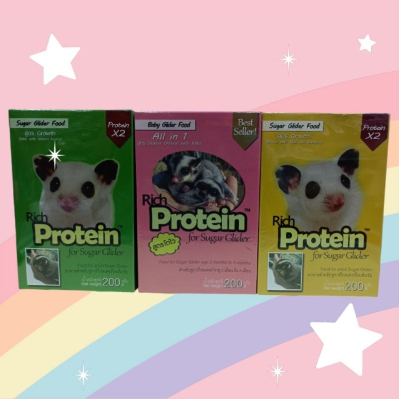 Rich Protein for sugar glider นมริช นมผงทดแทนสำหรับชูก้าร์ไกลเดอร์จ