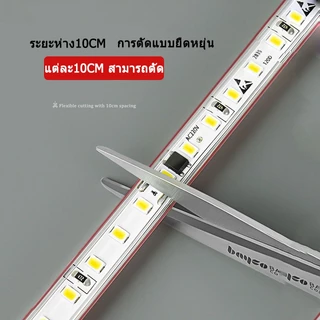 รางอลูมิเนียมไฟ LED - รูปวัสดุอลูมิเนียม LED ยาว 5 ม. และ 10 ม. ไม่ต้องใช้บัลลาสต์