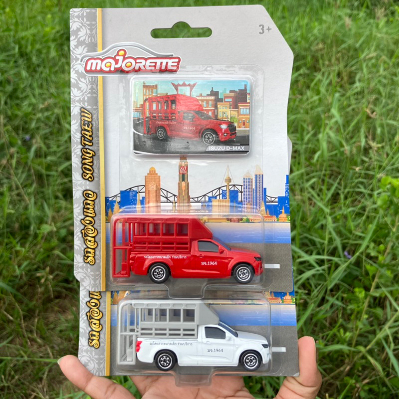 Majorette ISUZU D-MAX โมเดลรถกระบะ สองแถว สีแดง/ขาว