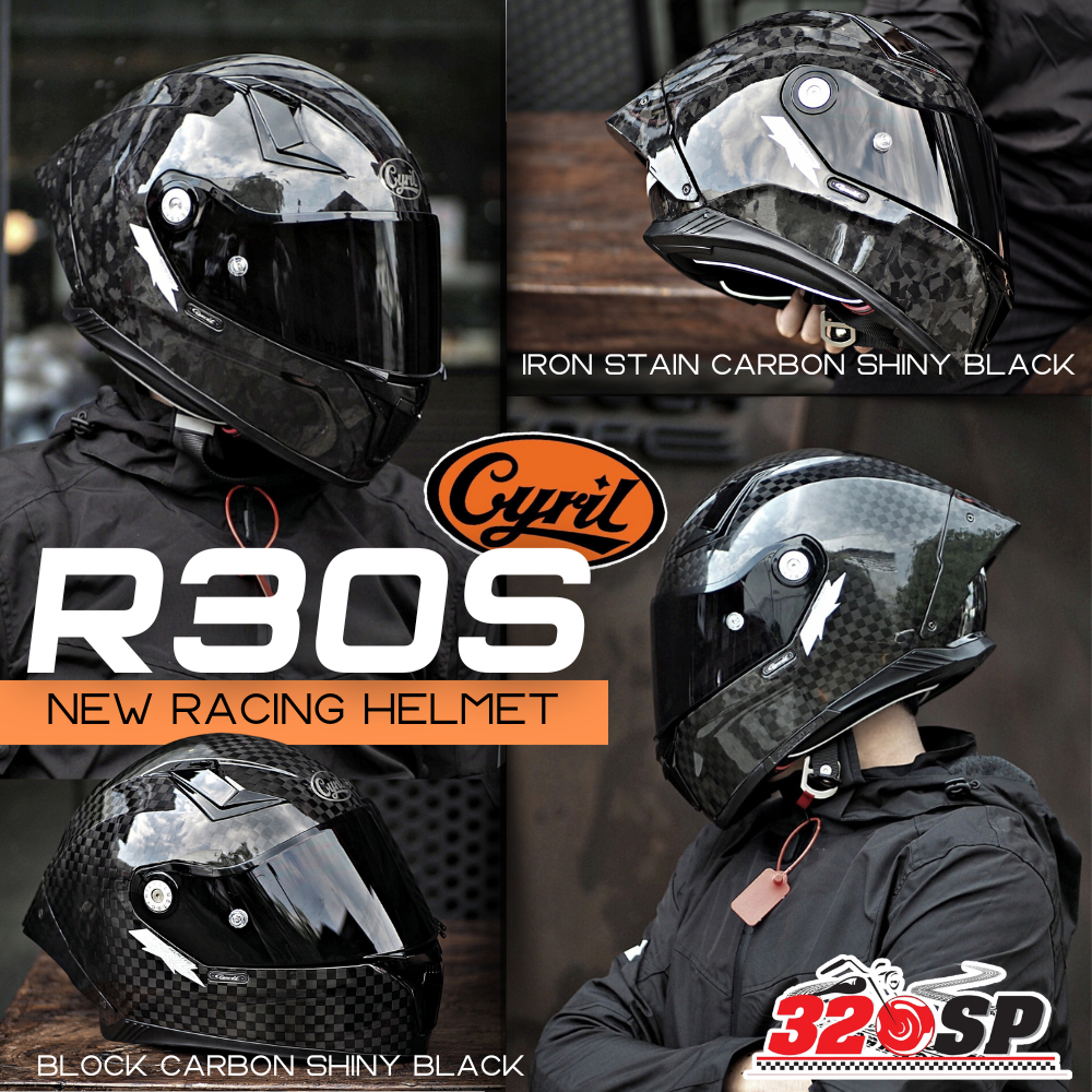 แถมฟรี!! ชิลด์ดำ 1 ชิ้น หมวกกันน็อค Cyril R30S AH018 2 ลายล่าสุด สุดไว!! 320SP – โปรปัง