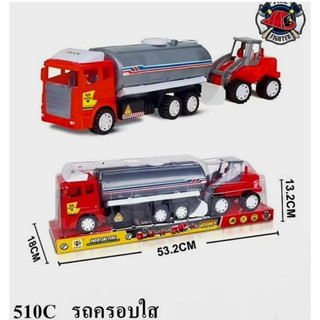 รถก่อสร้าง3แบบ รถขยะ รถเก็บขยะ รถปูน รถน้ำมัน รถแม็คโคร