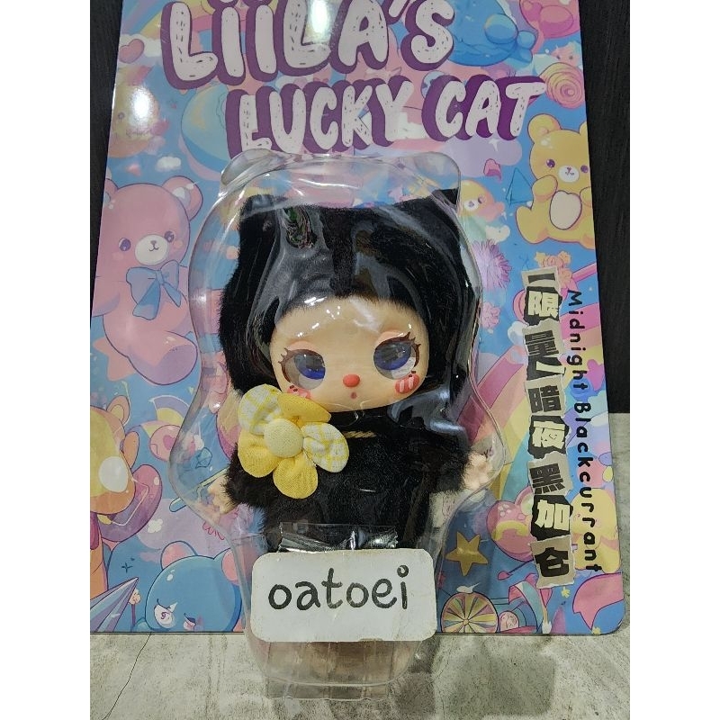 liila lucky cat สีดํา พร้อมส่ง❤️