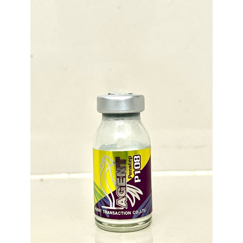 อาหารนก - P108(พี108) ชนิดน้ำแขวงตะกอน แบรนด์วัยรุ่นตุรกีแท้100%