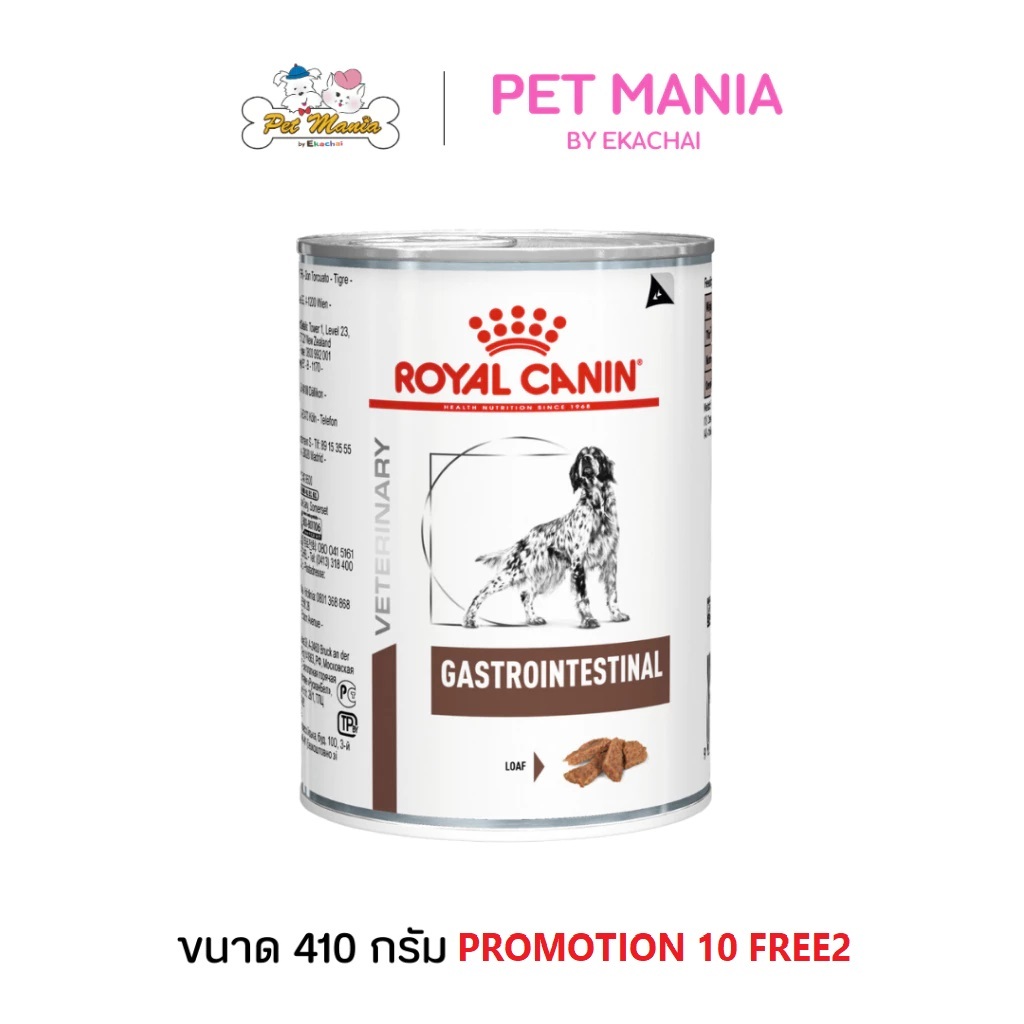 Royal Canin Canine Gastrointestinal อาหารกระป๋องสุนัขประกอบการรักษาโรคระบบทางเดินอาหาร 400g